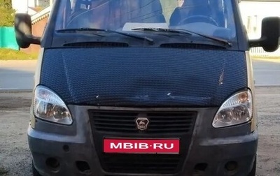 ГАЗ 3110 «Волга», 2004 год, 350 000 рублей, 1 фотография