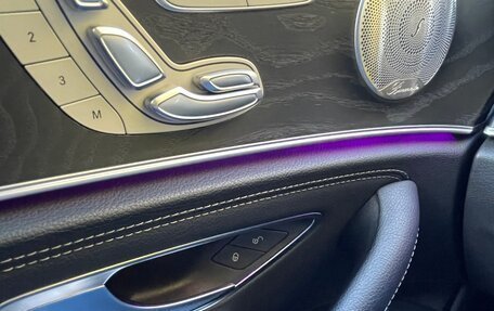 Mercedes-Benz E-Класс, 2019 год, 3 700 000 рублей, 16 фотография