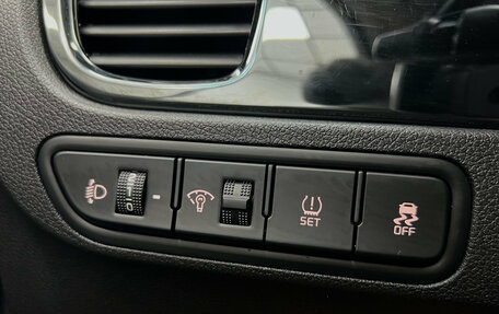 KIA Rio IV, 2019 год, 1 750 000 рублей, 7 фотография