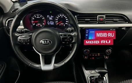 KIA Rio IV, 2019 год, 1 750 000 рублей, 10 фотография