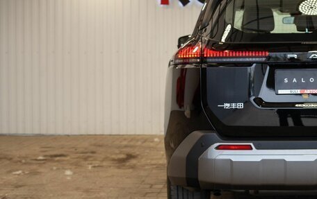 Toyota RAV4, 2026 год, 4 290 000 рублей, 11 фотография