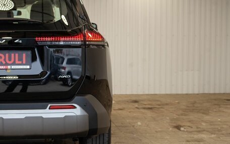 Toyota RAV4, 2026 год, 4 290 000 рублей, 12 фотография