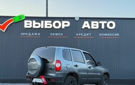 Chevrolet Niva I рестайлинг, 2011 год, 510 000 рублей, 2 фотография