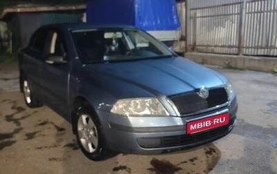 Skoda Octavia, 2007 год, 400 000 рублей, 1 фотография
