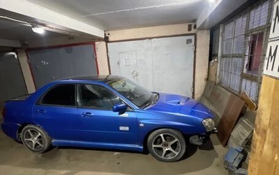 Subaru Impreza WRX III рестайлинг, 2004 год, 620 000 рублей, 1 фотография