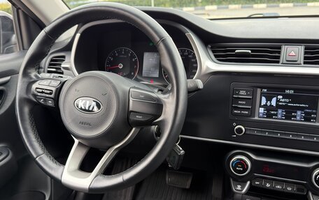 KIA Rio IV, 2021 год, 1 509 000 рублей, 11 фотография