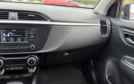 KIA Rio IV, 2021 год, 1 509 000 рублей, 12 фотография