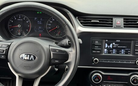 KIA Rio IV, 2021 год, 1 509 000 рублей, 10 фотография