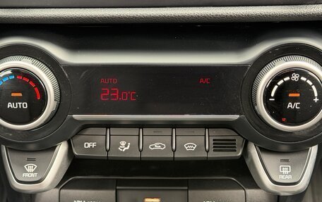 KIA Rio IV, 2021 год, 1 509 000 рублей, 16 фотография