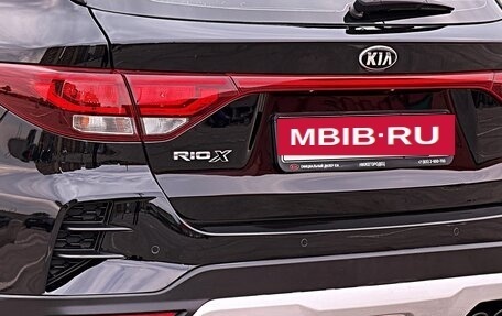 KIA Rio IV, 2021 год, 1 509 000 рублей, 7 фотография
