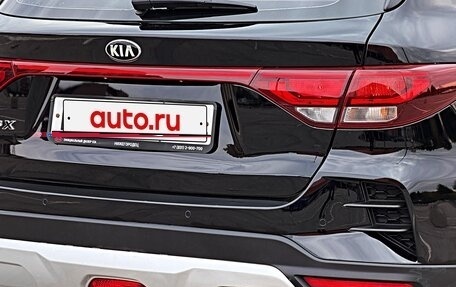 KIA Rio IV, 2021 год, 1 509 000 рублей, 8 фотография