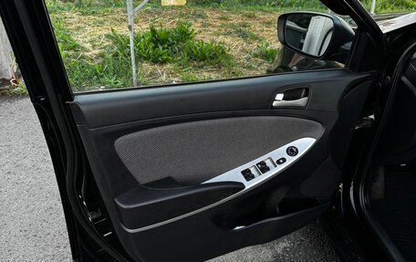 Hyundai Solaris II рестайлинг, 2013 год, 880 000 рублей, 19 фотография