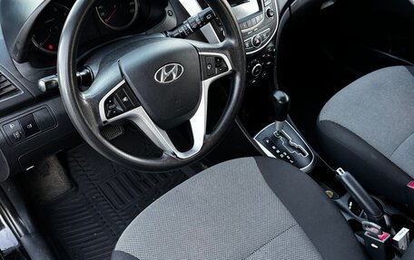 Hyundai Solaris II рестайлинг, 2013 год, 880 000 рублей, 20 фотография