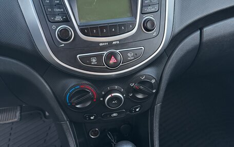 Hyundai Solaris II рестайлинг, 2013 год, 880 000 рублей, 22 фотография