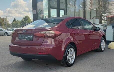 KIA Cerato III, 2014 год, 850 000 рублей, 5 фотография
