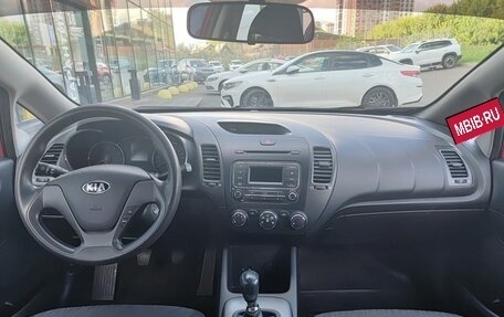 KIA Cerato III, 2014 год, 850 000 рублей, 14 фотография