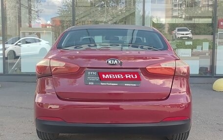 KIA Cerato III, 2014 год, 850 000 рублей, 6 фотография