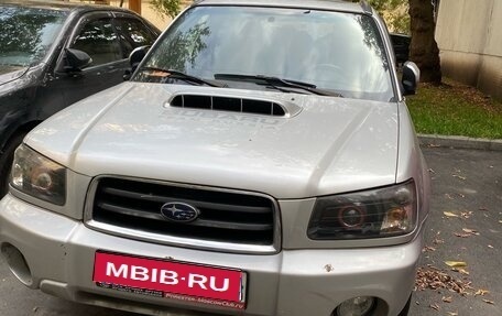 Subaru Forester, 2004 год, 920 000 рублей, 1 фотография