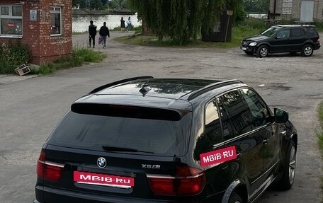 BMW X5 M, 2012 год, 2 950 000 рублей, 2 фотография