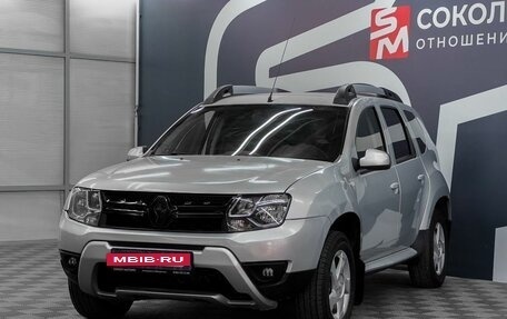 Renault Duster I рестайлинг, 2017 год, 1 269 900 рублей, 3 фотография