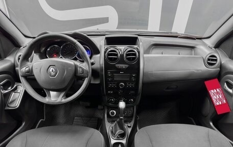 Renault Duster I рестайлинг, 2017 год, 1 269 900 рублей, 7 фотография