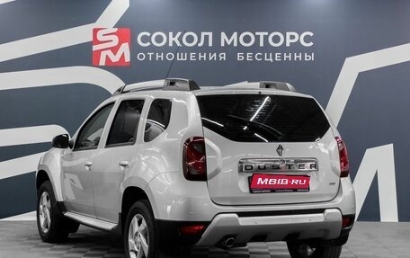 Renault Duster I рестайлинг, 2017 год, 1 269 900 рублей, 4 фотография