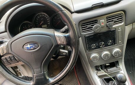 Subaru Forester, 2004 год, 920 000 рублей, 7 фотография