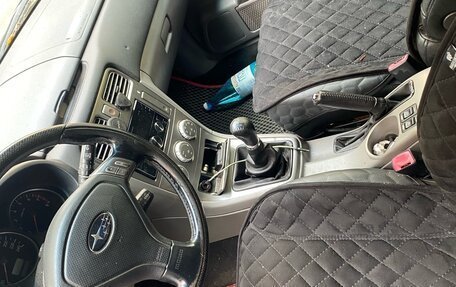 Subaru Forester, 2004 год, 920 000 рублей, 8 фотография