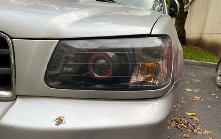 Subaru Forester, 2004 год, 920 000 рублей, 12 фотография