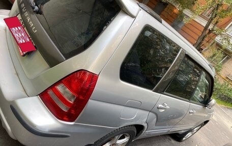 Subaru Forester, 2004 год, 920 000 рублей, 5 фотография