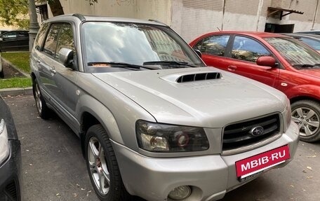 Subaru Forester, 2004 год, 920 000 рублей, 11 фотография