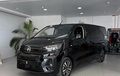 Citroen SpaceTourer I, 2025 год, 7 269 000 рублей, 1 фотография