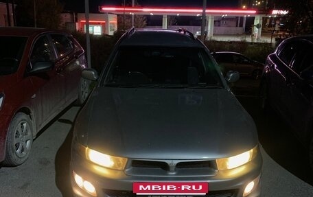 Mitsubishi Legnum, 1998 год, 410 000 рублей, 4 фотография