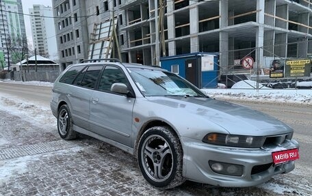 Mitsubishi Legnum, 1998 год, 410 000 рублей, 9 фотография