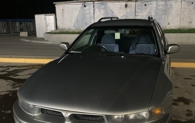 Mitsubishi Legnum, 1998 год, 410 000 рублей, 1 фотография