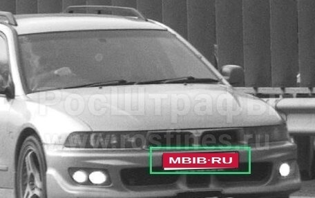 Mitsubishi Legnum, 1998 год, 410 000 рублей, 7 фотография