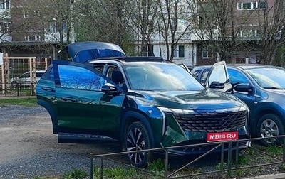 Geely Atlas, 2024 год, 2 500 000 рублей, 1 фотография