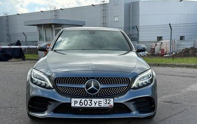 Mercedes-Benz C-Класс, 2020 год, 2 900 000 рублей, 1 фотография
