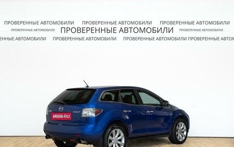 Mazda CX-7 I рестайлинг, 2008 год, 790 000 рублей, 3 фотография