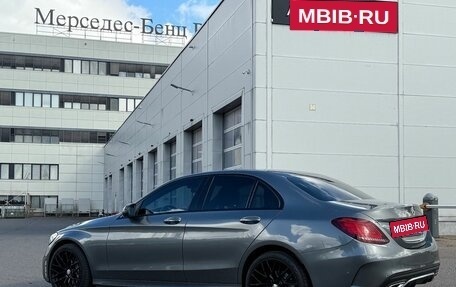 Mercedes-Benz C-Класс, 2020 год, 2 900 000 рублей, 2 фотография