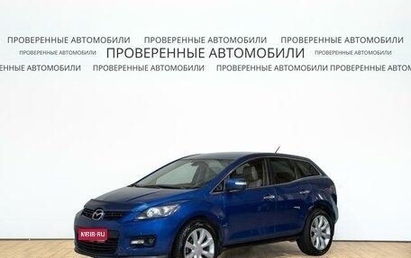 Mazda CX-7 I рестайлинг, 2008 год, 790 000 рублей, 1 фотография