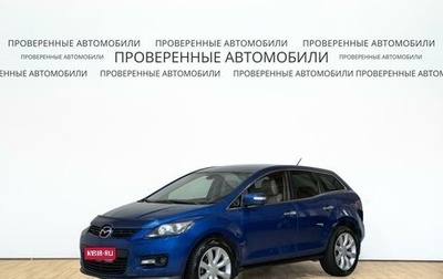 Mazda CX-7 I рестайлинг, 2008 год, 790 000 рублей, 1 фотография
