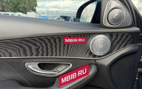 Mercedes-Benz C-Класс, 2020 год, 2 900 000 рублей, 7 фотография