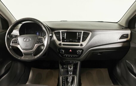 Hyundai Solaris II рестайлинг, 2019 год, 1 049 000 рублей, 8 фотография