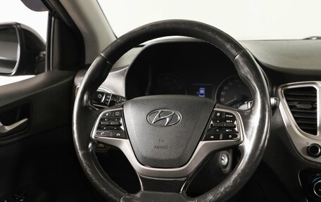 Hyundai Solaris II рестайлинг, 2019 год, 1 049 000 рублей, 11 фотография
