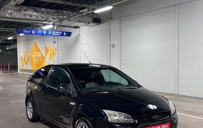 Ford Focus II рестайлинг, 2006 год, 260 000 рублей, 1 фотография