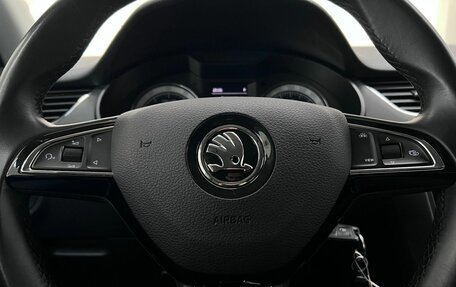 Skoda Octavia, 2020 год, 2 390 000 рублей, 15 фотография