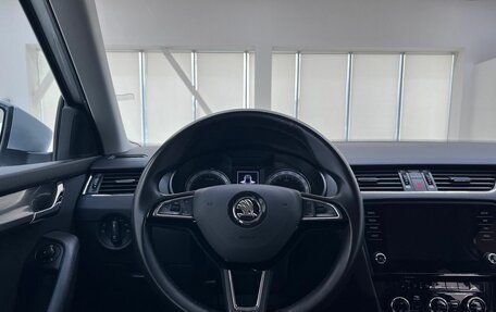 Skoda Octavia, 2020 год, 2 390 000 рублей, 16 фотография