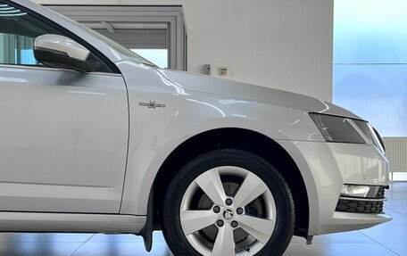 Skoda Octavia, 2020 год, 2 390 000 рублей, 18 фотография