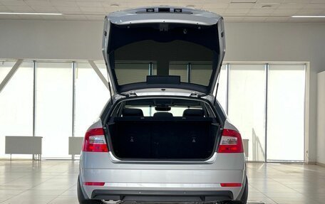 Skoda Octavia, 2020 год, 2 390 000 рублей, 25 фотография